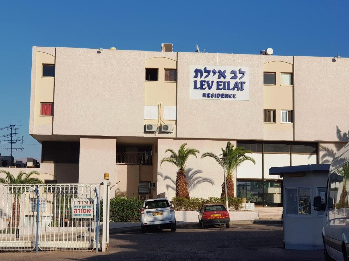 Family Holidays In Eilat. Exterior foto